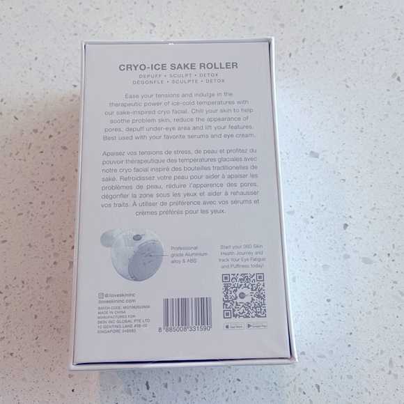 NWT! CRYO-ICE SAKE ROLLER! - Picture 4 of 5